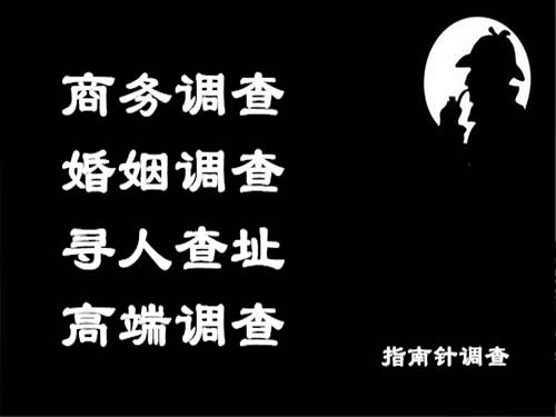 秀城侦探可以帮助解决怀疑有婚外情的问题吗